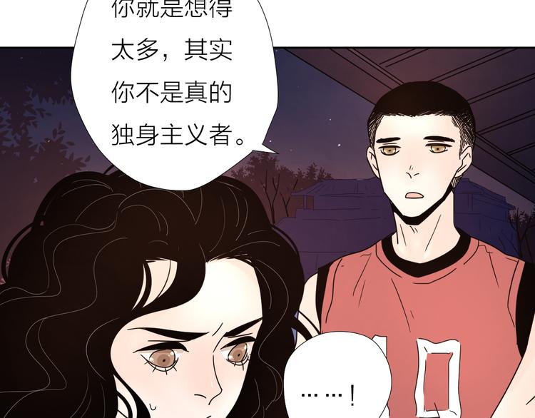 8我超喜欢你39