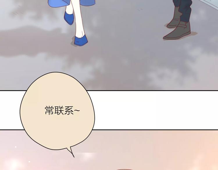 2我从来都配不上你125