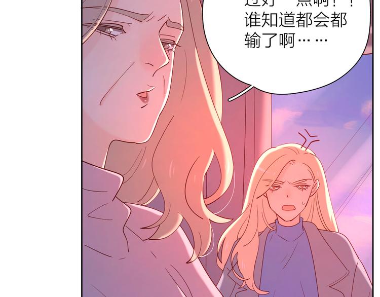 19对峙58