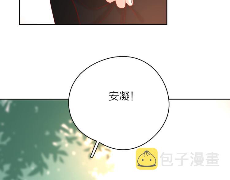 14变味27