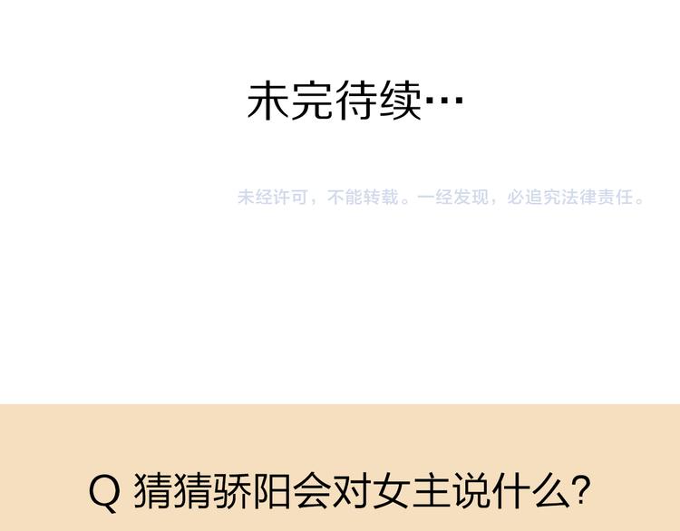 15一条道走到黑96