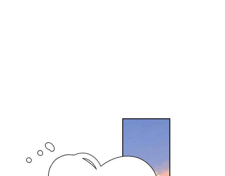 番外来日方长45