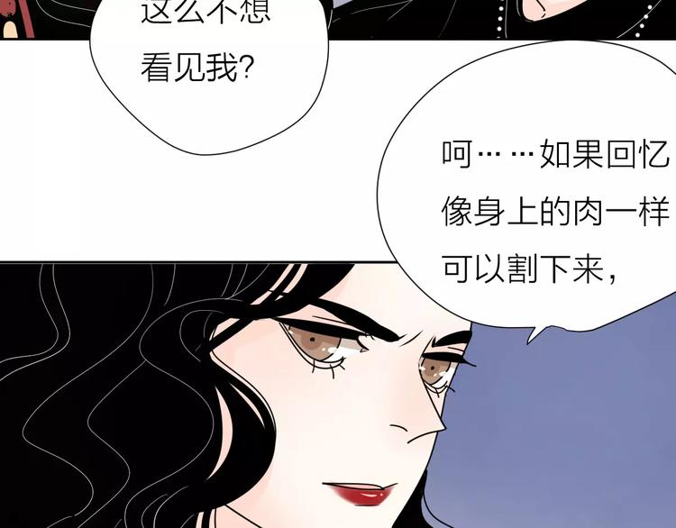 11正面冲突5