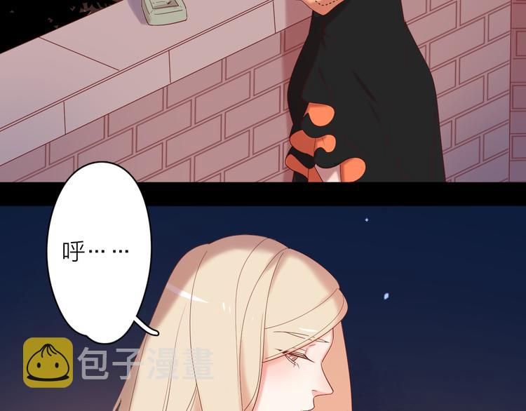 16最特别的他20