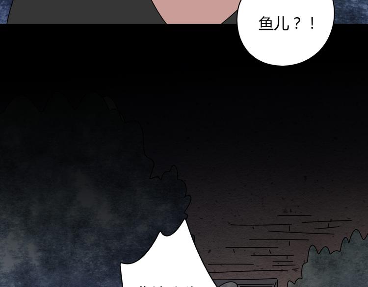 9一切到此为止25