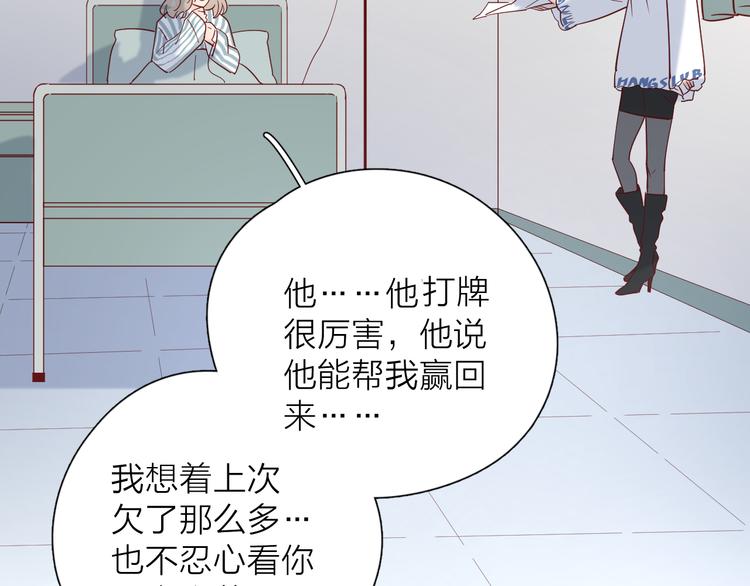 24崩溃边缘21