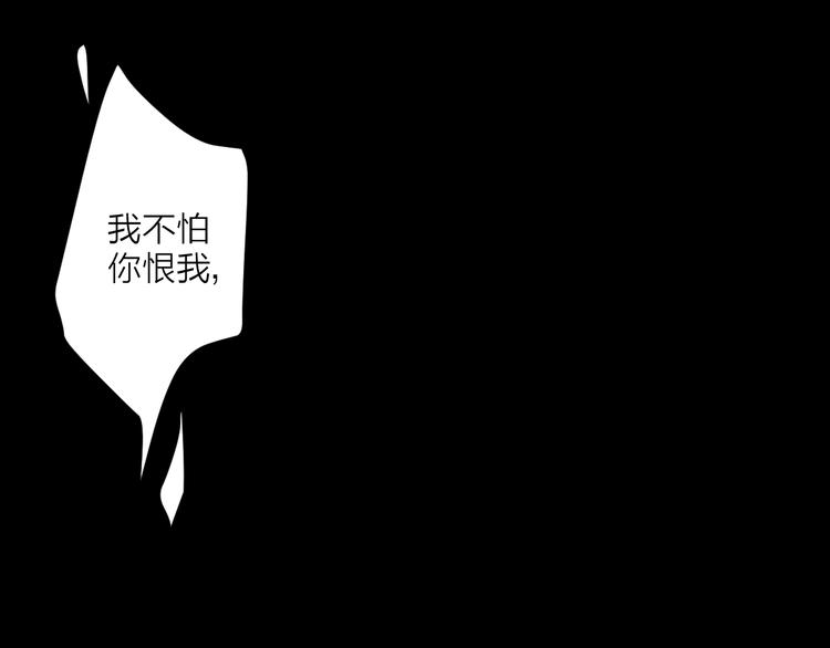 4滚出我的记忆86