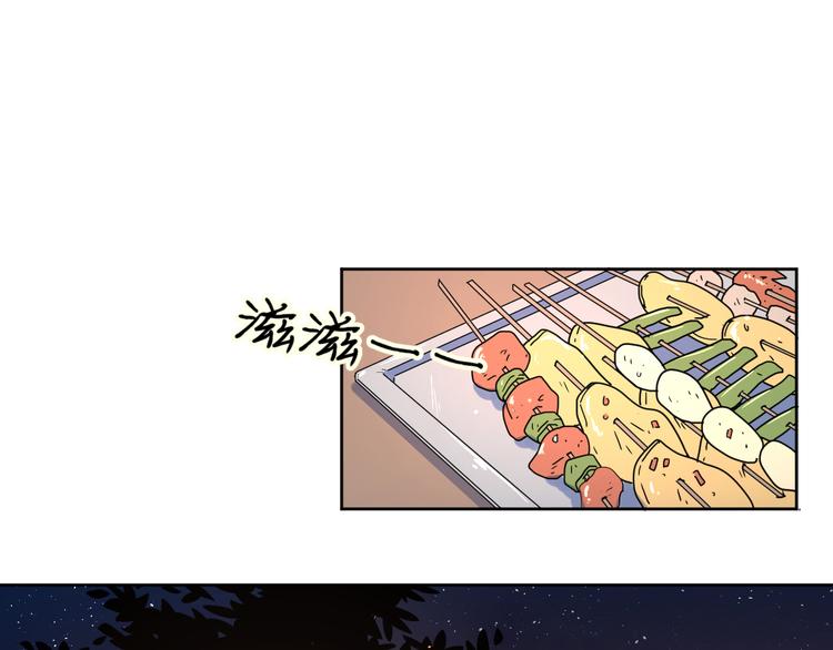 63这不适合你14