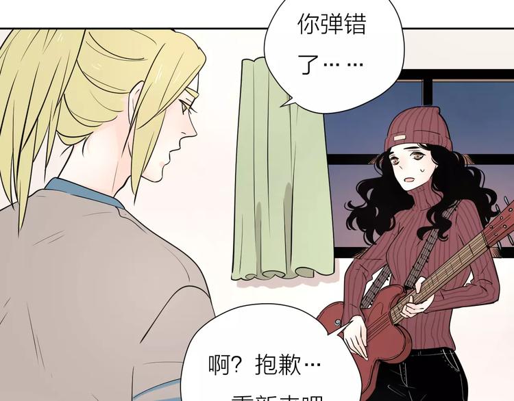 18袒露心声73