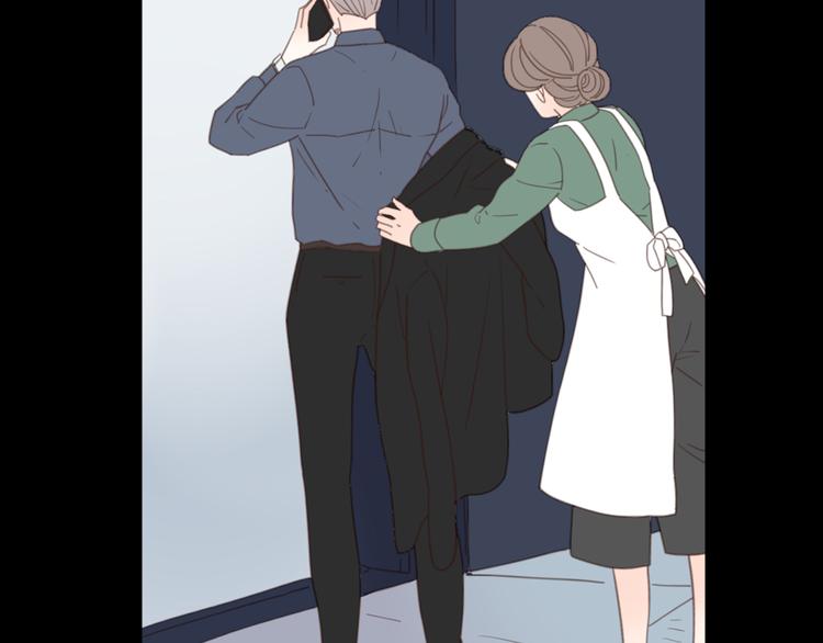 14讨厌我也没用77