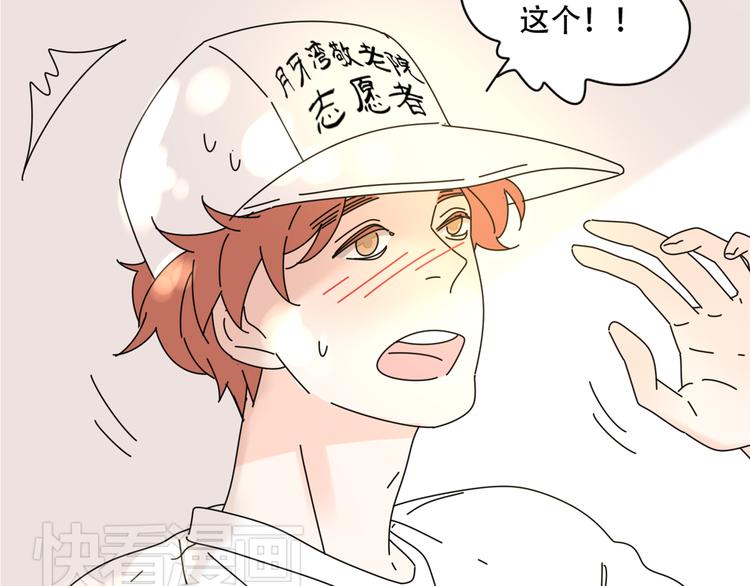 14我的假装被你一眼看穿15