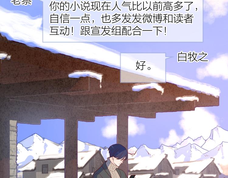 21不甘心75