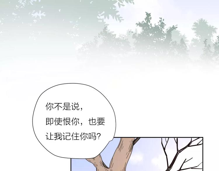 24难题111