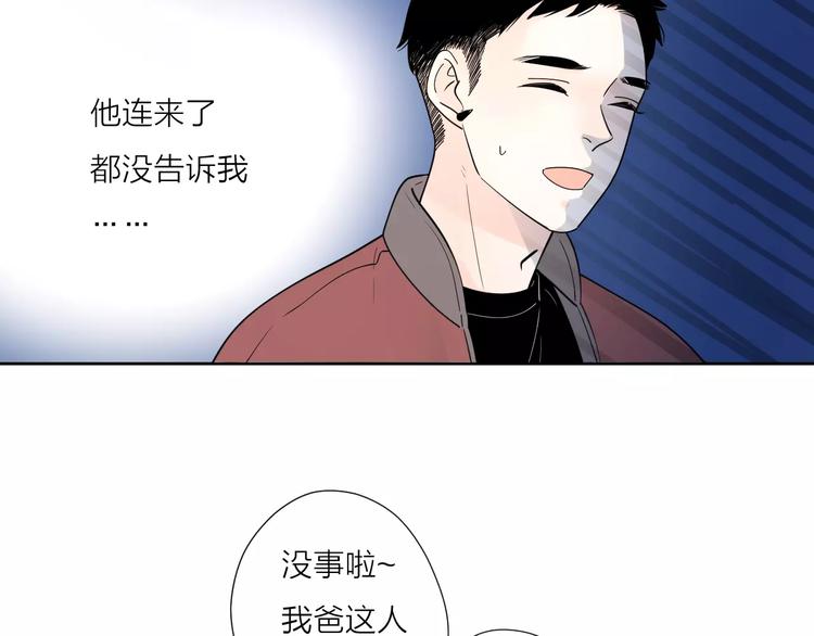 22现在的我很幸福54