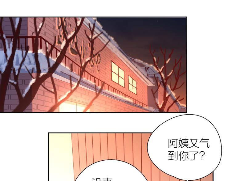 20你喜欢就好40