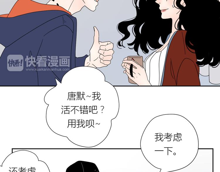 系列31相遇95