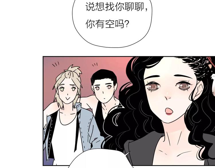 10不愿存在的记忆35
