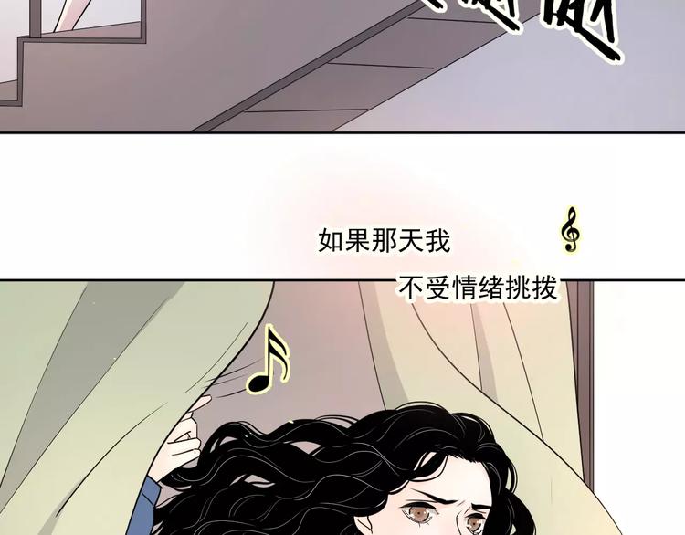 24难题60