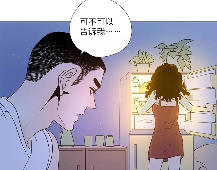 13有过伤痛所以偏执0