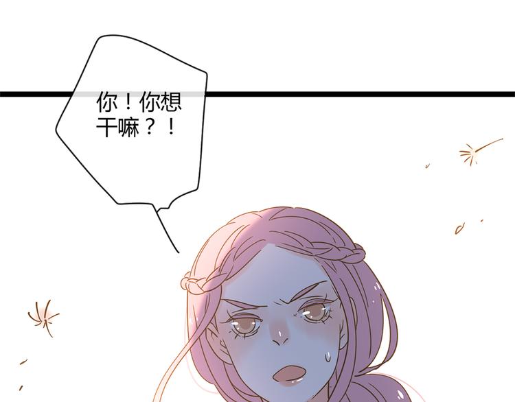 3脚伤116