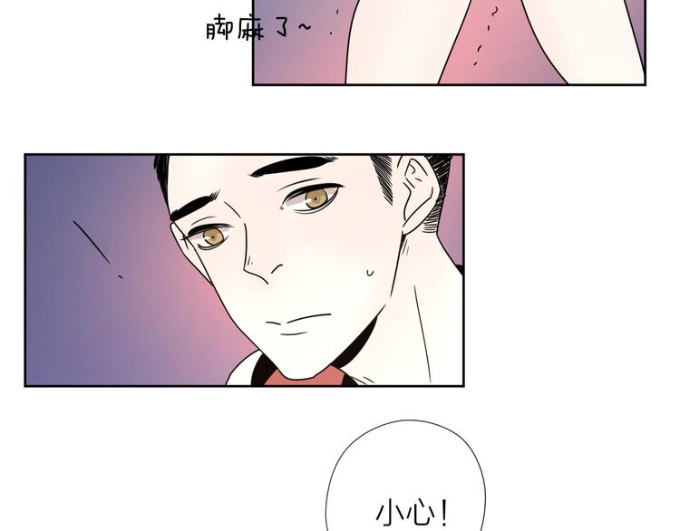 7别躲开我80