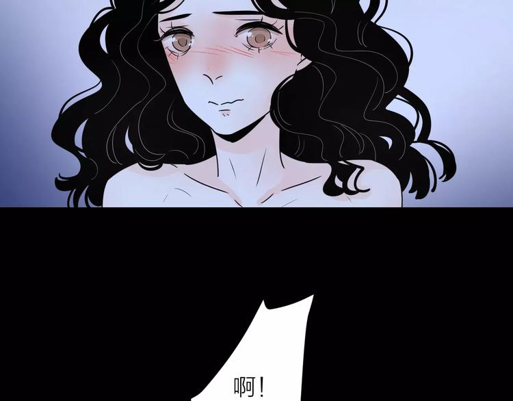 10不愿存在的记忆61