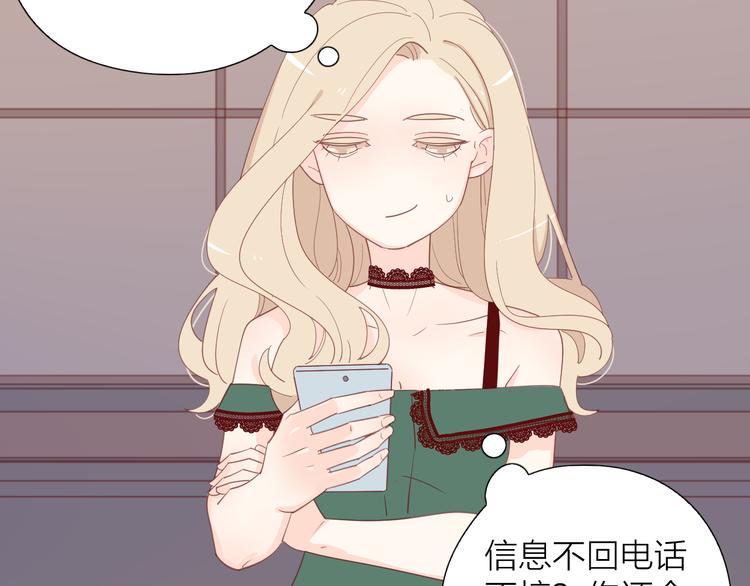 8晚餐的目的23