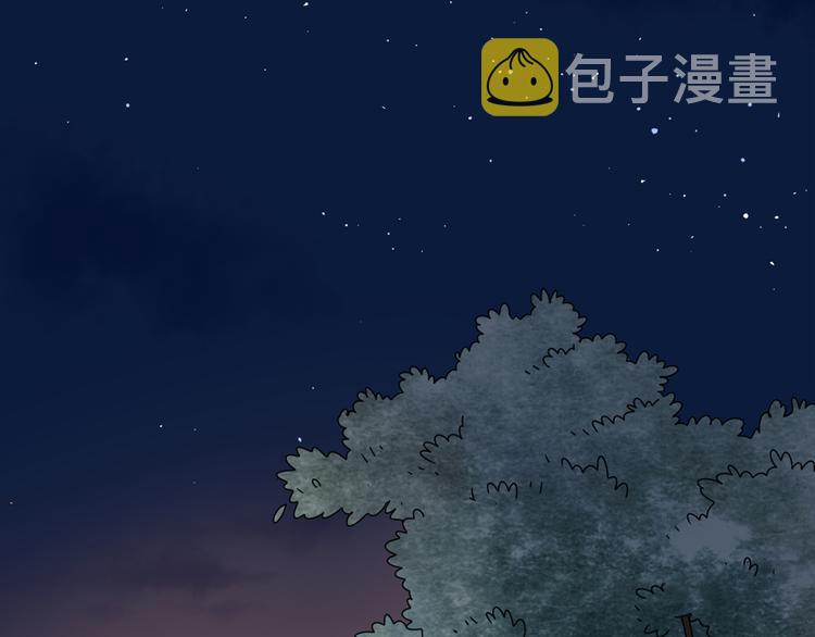 14我的假装被你一眼看穿30