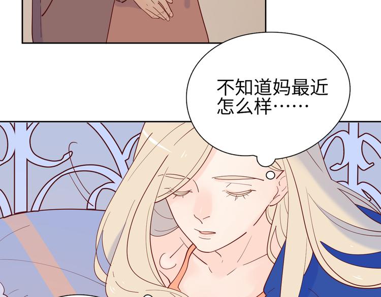 19对峙43
