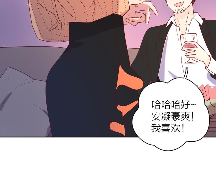 15一条道走到黑89
