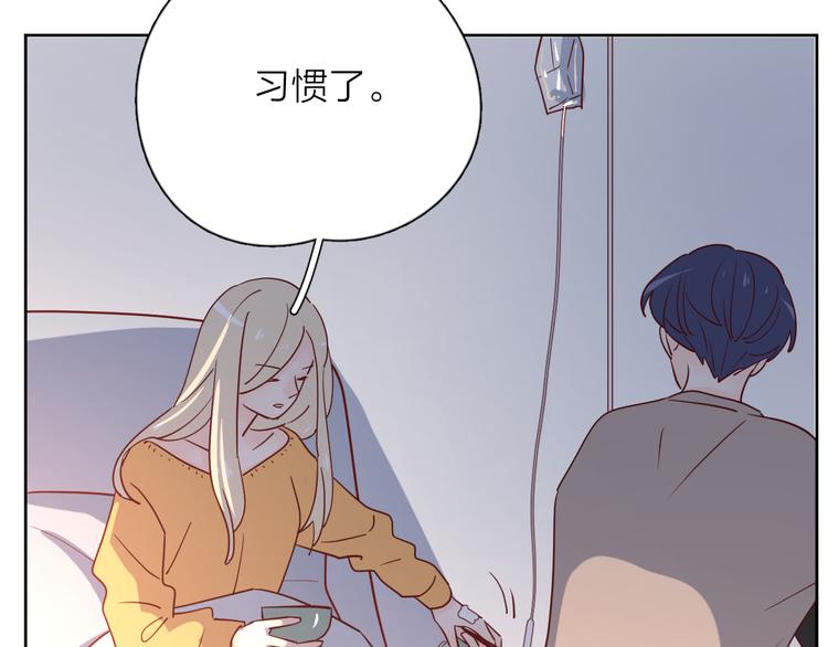 31你无可取代104