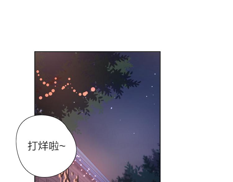 7梦到她14