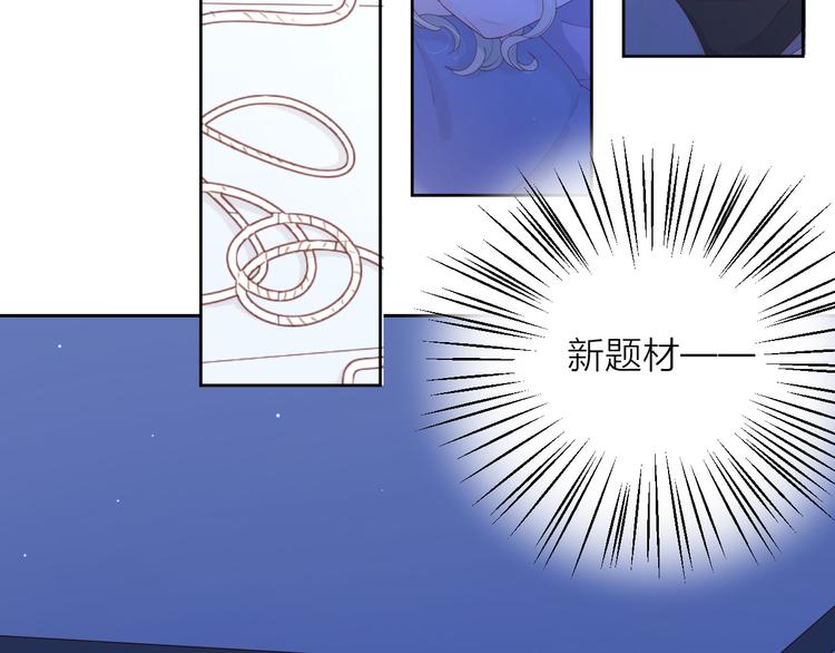 7梦到她92