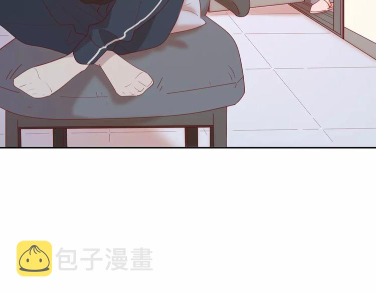 2我从来都配不上你23