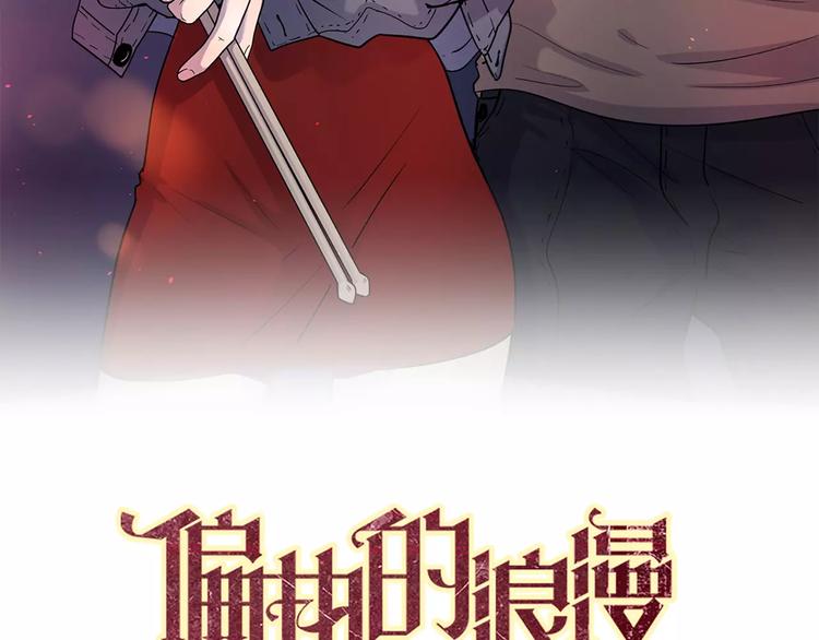 24难题12