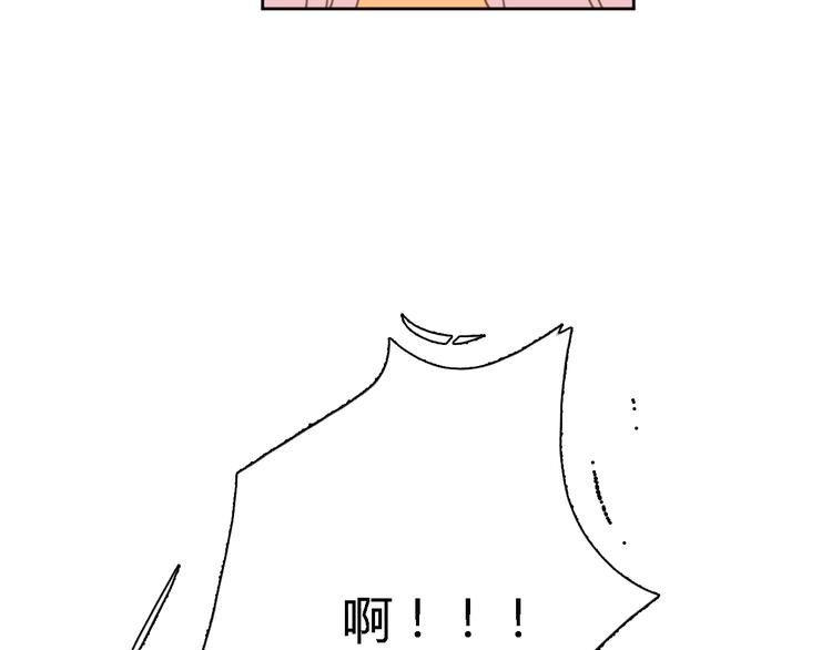 6坦诚相见97