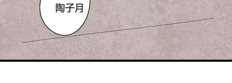 7感情的抉择43