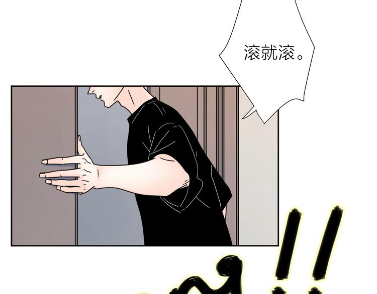 5青春伤痛69
