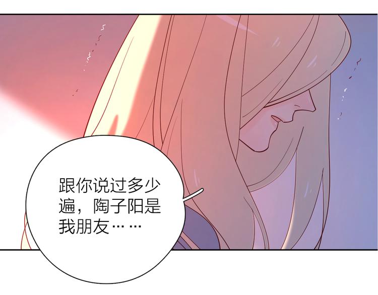 20你喜欢就好0