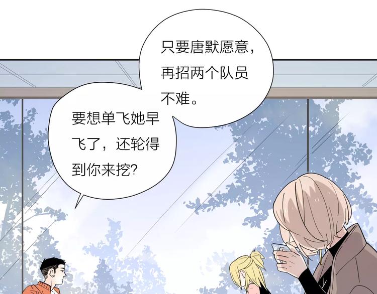 24难题93
