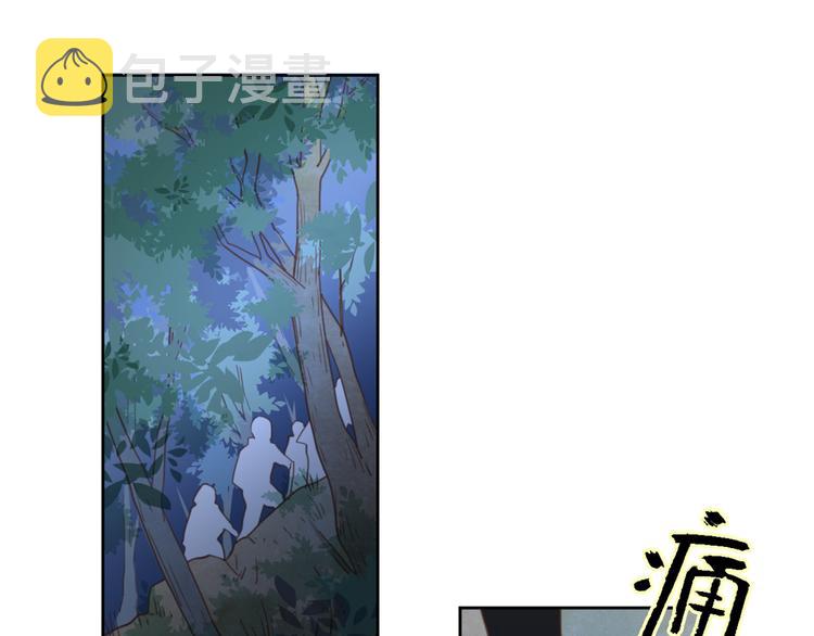 7拌嘴28