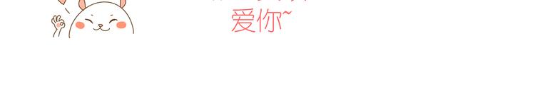 系列21重逢送签名明信片117