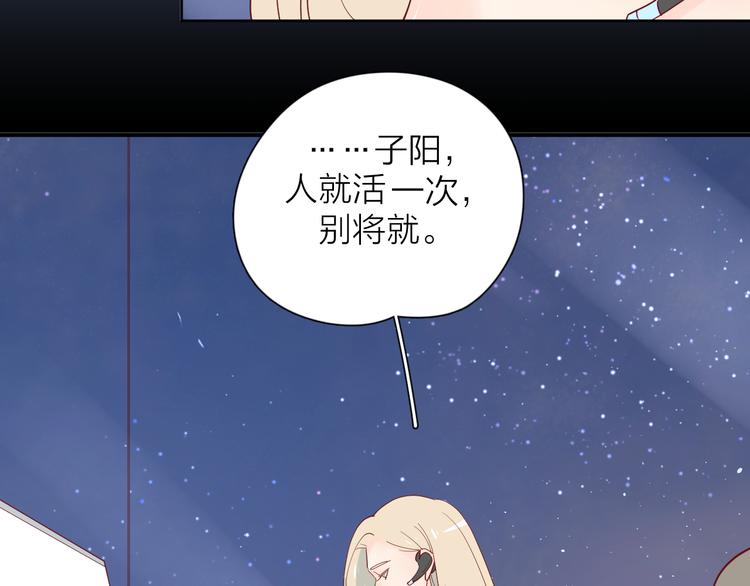 27没有不舍得23
