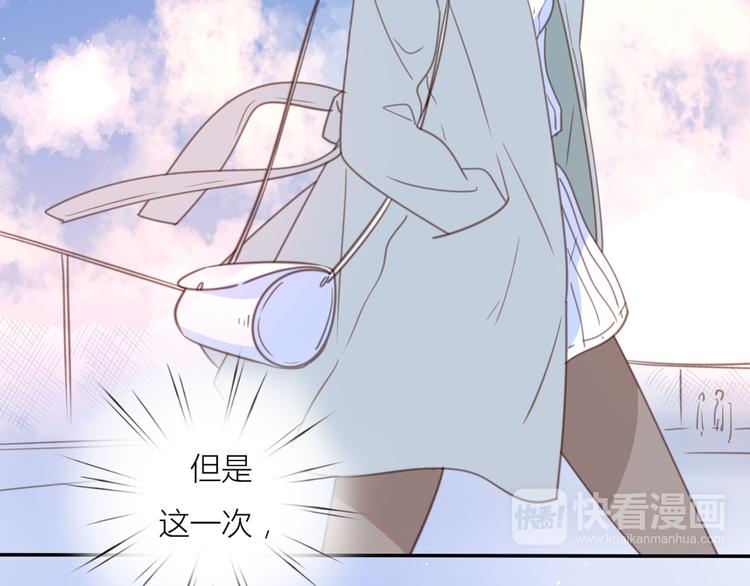 14讨厌我也没用28