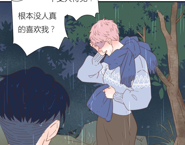 10温柔的强吻25