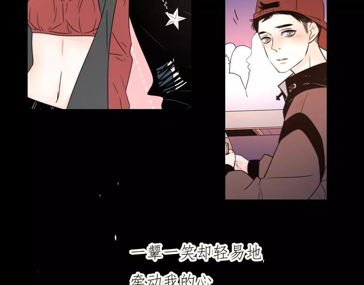 19相信你爱的人24