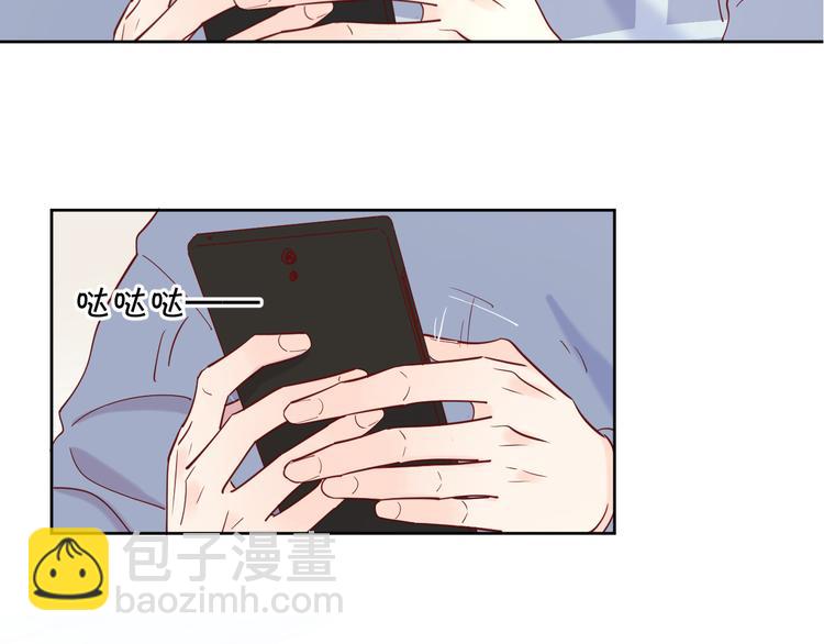 19对峙3