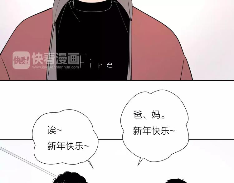 22现在的我很幸福48