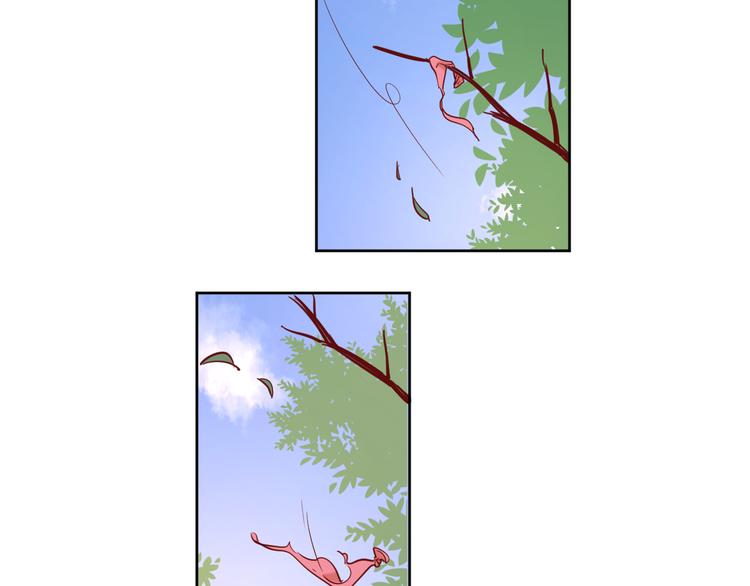 14变味80