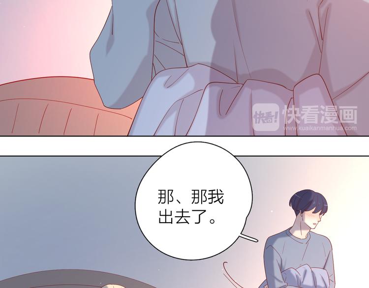 25留宿一晚32